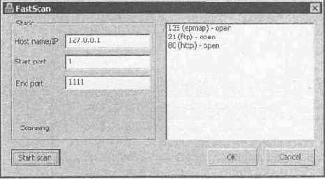 Самый быстрый сканер портов