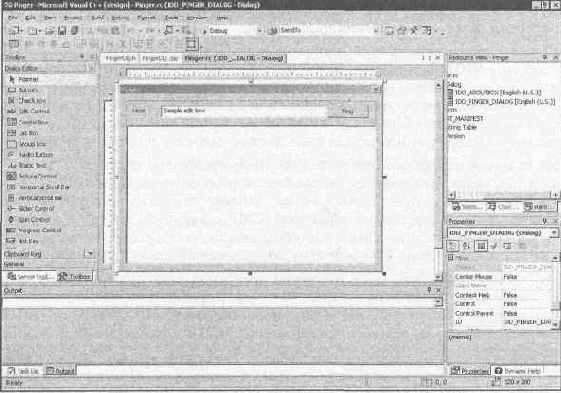 Протокол ICMP
